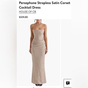 House of CB Strapless Satin-Lace Corset Maxi Dress - gold